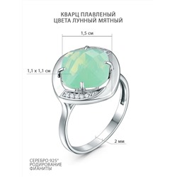 Серьги из серебра с плавленым кварцем цвета лунный мятный и фианитами родированные 925 пробы 00163243РС