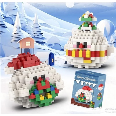 Мини-конструктор, Рождественская фигурка