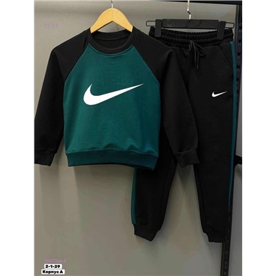 Костюм двойка 1847094-8