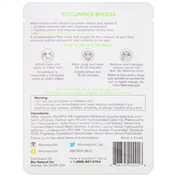 BioRepublic Skincare, Cucumber Breeze, успокаивающая тканевая маска с огурцом, 1 шт., 18 мл (0,63 унции)