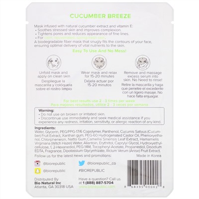 BioRepublic Skincare, Cucumber Breeze, успокаивающая тканевая маска с огурцом, 1 шт., 18 мл (0,63 унции)