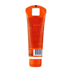 Солнцезащитный крем-блок от загара Floresan SPF 50, 60 мл