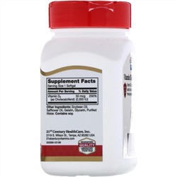 21st Century, Витамин D3, 50 мкг (2000 МЕ), 250 мягких желатиновых капсул