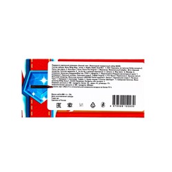 Сладкий новогодний подарок «Зимний чек», с игрой, детский, 900 г