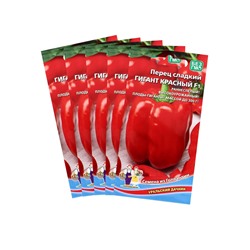 Семена Перец  сладкий "Гигант", красный, набор 5 шт
