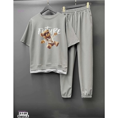 костюм 1848260-1