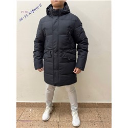 Куртка зима 1837042-2