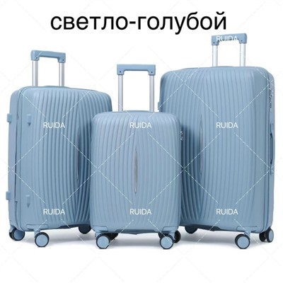 Артикул #23041908