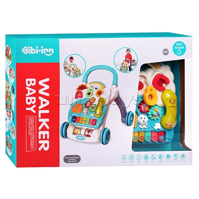 Игровой центр-Каталка "Умный малыш"