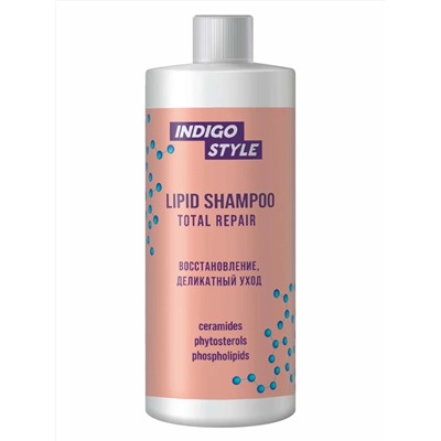 Indigo Style Шампунь для волос липидный / Lipid Shampoo Total Repair, 1000 мл 27886
