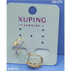 Серьги #22965578