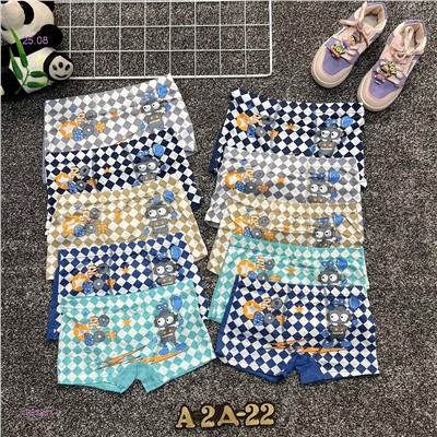 трусы 10шт 1983811-2