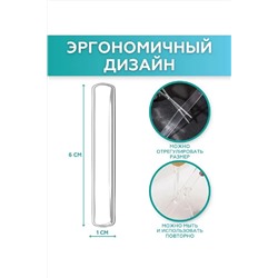 61227 Стопперы силиконовые НАТАЛИ, 1217736