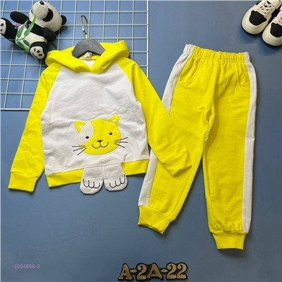 костюм 2054868-3