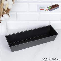 Форма для выпечки Кекса и хлеба 11,5х35,5 см/ ШТУЧНО / HT116 /уп 24/