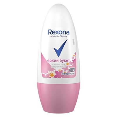 Дезодорант Шариковый Rexona Антиперспирант Sexy Яркий Букет 50 мл