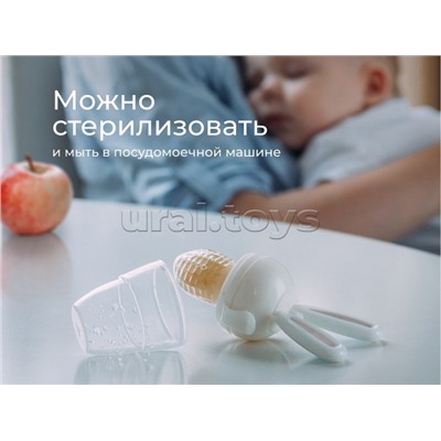 Ниблер для прикорма BUNNY TWIST с поворотным механизмом, серый