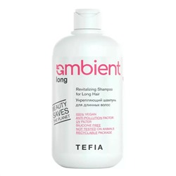 TEFIA  Ambient Укрепляющий шампунь для длинных волос / Long Revitalizing Shampoo for Long Hair, 250 мл 23398