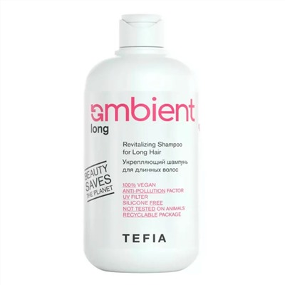 TEFIA  Ambient Укрепляющий шампунь для длинных волос / Long Revitalizing Shampoo for Long Hair, 250 мл 23398