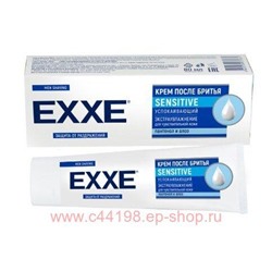 EXXE Крем после бритья Sensitive для чувствительной кожи 80 мл 5361