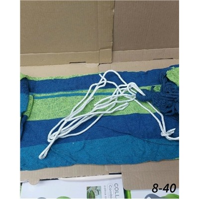 Артикул #23059510