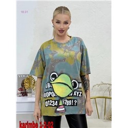 Футболка 2052591-1