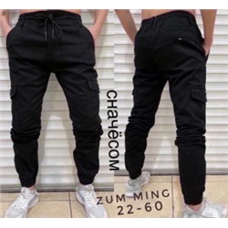 Джинсы #23117444