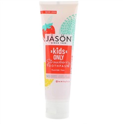 Jason Natural, Только для детей! Зубная паста с клубничным вкусом 119 г (4,2 унции)