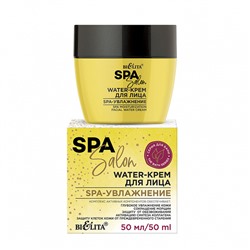 Water-Крем для лица "SPA-увлажнение" SPA Salon, 50 мл
