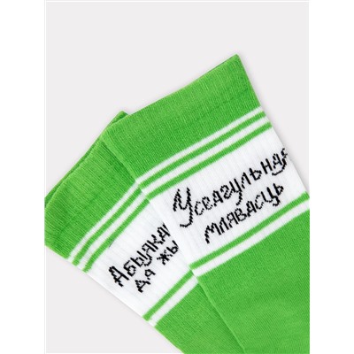 MARK FORMELLE Женские носки 217K-2541