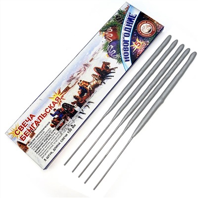 Бенгальские огни 150мм (Челябинск) ЧЛ-150 (упаковка 5 шт.)