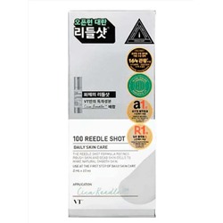 VT Cosmetics Бустер-сыворотка для лица с микроиглами: ежедневный уход / Reedle Shot 100 Stick, 10 x 2 мл 28323