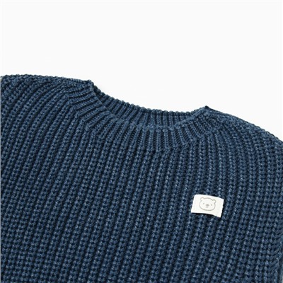 Жилет вязаный Крошка Я, рост 68-74 см, синий