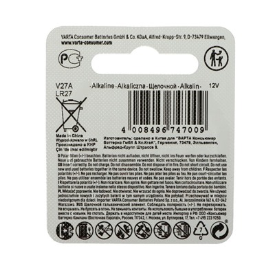 Батарейка алкалиновая Varta Professional, А27 (27A, MN27, V27A)-1BL, 12В, блистер, 1 шт.