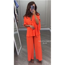 костюм 1978046-1