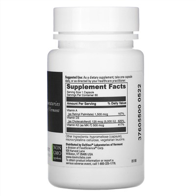 DaVinci Laboratories of Vermont, A-D-K, 60 капсул