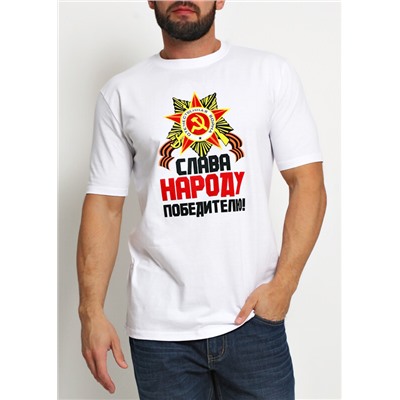 Футболка мужская