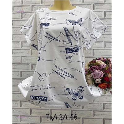 Футболка 1922765-4