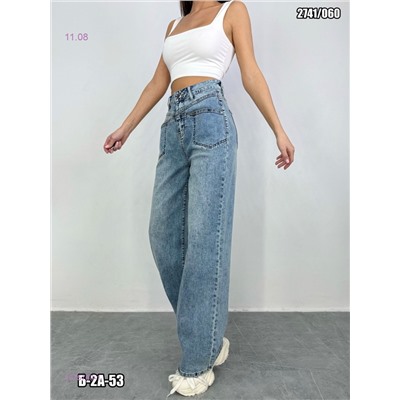 Джинсы 1975783-1