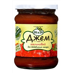 Джем Малина со стевией без сахара 300г ЭКОПРОДУКТЫ, 1187489