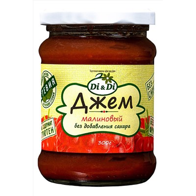 Джем Малина со стевией без сахара 300г ЭКОПРОДУКТЫ, 1187489