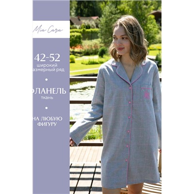 Халат ночной жен Mia Cara AW22WW301A Chloe