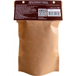 Конфеты кедровый метеорит с Клюквой / 160 г / дой-пак / ТМ Дико Вкусно