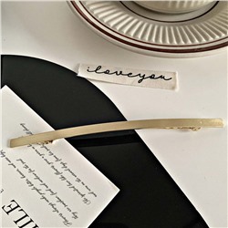 Заколка-автомат для волос арт. 07 4451 (id 288774)