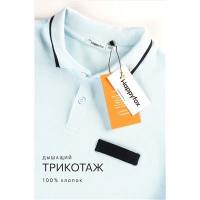 Рубашка-поло с длинным рукавом для мальчика Happyfox
