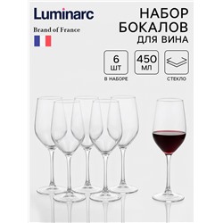 Набор бокалов для вина Luminarc «Селест», 450 мл, 6 шт., стекло, прозрачный