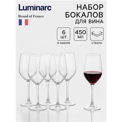 Набор бокалов для вина Luminarc «Селест», 450 мл, 6 шт., стекло, прозрачный