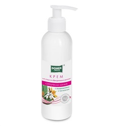 Domix Green Крем для ухода за обветренными руками с подорожником, 200 мл 6442