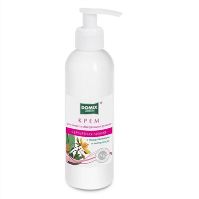 Domix Green Крем для ухода за обветренными руками с подорожником, 200 мл 6442