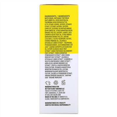Acure, Brilliantly Brightening, дневной крем, 1,7 ж. унц. (50 мл)